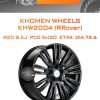 Диски Khomen Wheels KHW2004 (RRover) | Каталог Wheelsnheels.ru