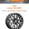 Диски K&K Ариус (КС1187) | Каталог Wheelsnheels.ru