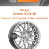 Диски СКАД Сиена (КЛ310) | Каталог Wheelsnheels.ru