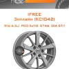 Диски iFree Зиплайн (КС1042) | Каталог Wheelsnheels.ru