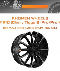 Диски Khomen Wheels KHW1910 (Chery Tiggo 8 (Pro/Pro Max)) | Каталог Wheelsnheels.ru