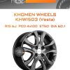 Диски Khomen Wheels KHW1503 (Vesta) | Каталог Wheelsnheels.ru