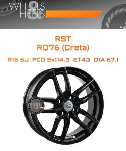 Диски RST R076 (Creta) | Каталог Wheelsnheels.ru