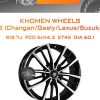 Диски Khomen Wheels KHW1812 (Changan/Geely/Lexus/Suzuki/Toyota) | Каталог Wheelsnheels.ru