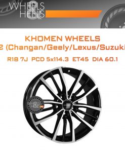 Диски Khomen Wheels KHW1812 (Changan/Geely/Lexus/Suzuki/Toyota) | Каталог Wheelsnheels.ru