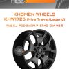 Диски Khomen Wheels KHW1725 (Niva Travel/Legend) | Каталог Wheelsnheels.ru