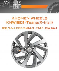 Диски Khomen Wheels KHW1801 (Teana/X-trail) | Каталог Wheelsnheels.ru