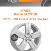 Диски iFree Rebel (КС913) | Каталог Wheelsnheels.ru
