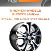 Диски Khomen Wheels KHW1711 (Jolion) | Каталог Wheelsnheels.ru