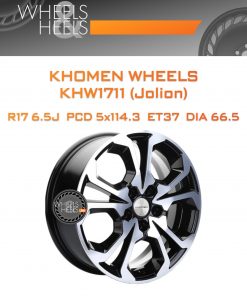 Диски Khomen Wheels KHW1711 (Jolion) | Каталог Wheelsnheels.ru
