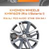 Диски Khomen Wheels KHW1609 (Rio I/Solaris I) | Каталог Wheelsnheels.ru