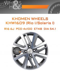 Диски Khomen Wheels KHW1609 (Rio I/Solaris I) | Каталог Wheelsnheels.ru