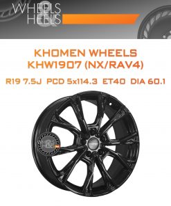 Диски Khomen Wheels KHW1907 (NX/RAV4) | Каталог Wheelsnheels.ru