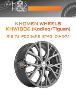 Диски Khomen Wheels KHW1806 (Kodiaq/Tiguan) | Каталог Wheelsnheels.ru