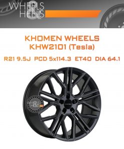 Диски Khomen Wheels KHW2101 (Tesla) | Каталог Wheelsnheels.ru