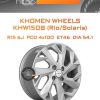 Диски Khomen Wheels KHW1508 (Rio/Solaris) | Каталог Wheelsnheels.ru