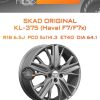 Диски SKAD Original KL-375 (Haval F7/F7x) | Каталог Wheelsnheels.ru