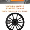 Диски Khomen Wheels KHW1812 (Tucson) | Каталог Wheelsnheels.ru