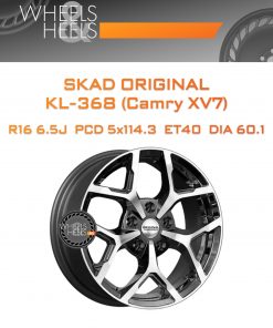 Диски SKAD Original KL-368 (Camry XV7) | Каталог Wheelsnheels.ru