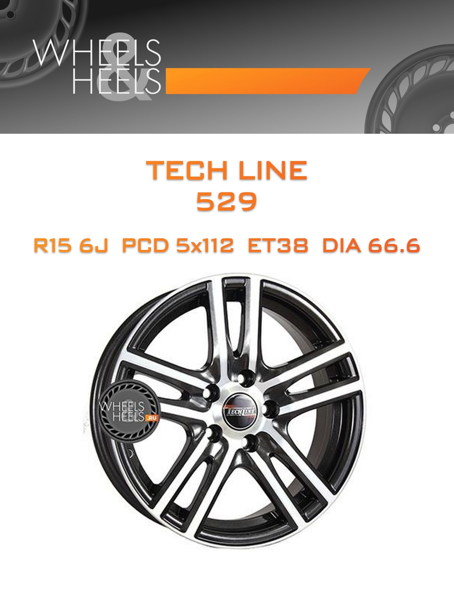 Диски Tech Line 529 | Каталог Wheelsnheels.ru