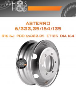 Диски Asterro 6/222