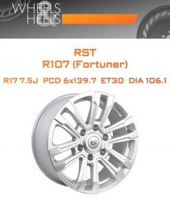 Диски RST R107 (Fortuner) | Каталог Wheelsnheels.ru