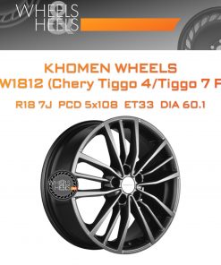 Диски Khomen Wheels KHW1812 (Chery Tiggo 4/Tiggo 7 Pro) | Каталог Wheelsnheels.ru