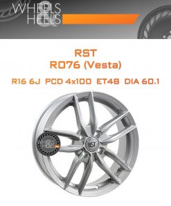 Диски RST R076 (Vesta) | Каталог Wheelsnheels.ru
