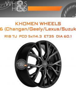 Диски Khomen Wheels KHW1806 (Changan/Geely/Lexus/Suzuki/Toyota) | Каталог Wheelsnheels.ru