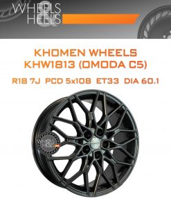Диски Khomen Wheels KHW1813 (OMODA C5) | Каталог Wheelsnheels.ru