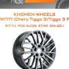 Диски Khomen Wheels KHW1717 (Chery Tiggo 3/Tiggo 3 Pro) | Каталог Wheelsnheels.ru