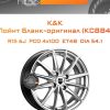 Диски K&K Пойнт Бланк-оригинал (KC884) | Каталог Wheelsnheels.ru
