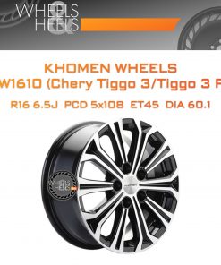 Диски Khomen Wheels KHW1610 (Chery Tiggo 3/Tiggo 3 Pro) | Каталог Wheelsnheels.ru