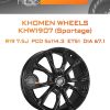 Диски Khomen Wheels KHW1907 (Sportage) | Каталог Wheelsnheels.ru
