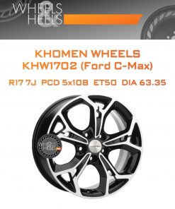 Диски Khomen Wheels KHW1702 (Ford C-Max) | Каталог Wheelsnheels.ru
