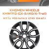Диски Khomen Wheels KHW1713 (CX-5/i40/X-Trail) | Каталог Wheelsnheels.ru