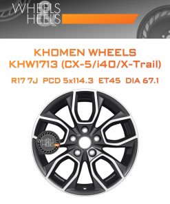 Диски Khomen Wheels KHW1713 (CX-5/i40/X-Trail) | Каталог Wheelsnheels.ru