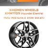 Диски Khomen Wheels KHW1709 (Hyundai Elantra) | Каталог Wheelsnheels.ru