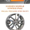 Диски Khomen Wheels KHW1612 (Polo) | Каталог Wheelsnheels.ru