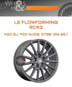 Диски LS FlowForming RC93 | Каталог Wheelsnheels.ru