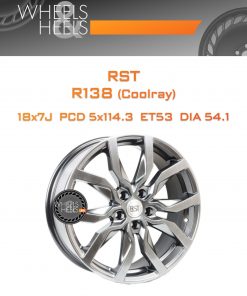 Диски RST R138 (Coolray) | Каталог Wheelsnheels.ru