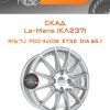 Диски СКАД Le-Mans (КЛ237) | Каталог Wheelsnheels.ru