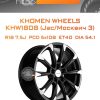 Диски Khomen Wheels KHW1808 (Jac/Москвич 3) | Каталог Wheelsnheels.ru