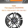 Диски K&K Палладика (КС591М) | Каталог Wheelsnheels.ru