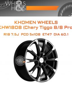 Диски Khomen Wheels KHW1808 (Chery Tiggo 8/8 Pro) | Каталог Wheelsnheels.ru