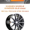 Диски Khomen Wheels KHW2102 (GLS class) | Каталог Wheelsnheels.ru
