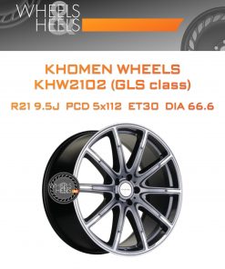 Диски Khomen Wheels KHW2102 (GLS class) | Каталог Wheelsnheels.ru