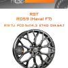 Диски RST R059 (Haval F7) | Каталог Wheelsnheels.ru