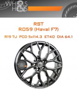 Диски RST R059 (Haval F7) | Каталог Wheelsnheels.ru