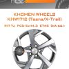Диски Khomen Wheels KHW1712 (Teana/X-Trail) | Каталог Wheelsnheels.ru